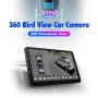 Birdview птичи око, система от камери 360",1080P, AHD , снимка 2