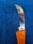 SOLINGEN- GERMANY/оригинални ножове, снимка 5