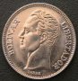 1 боливар 1989, Венецуела, снимка 2