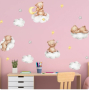 4 Мече мечета на облак самозалепващ стикер лепенка за стена детска бебешка стая, снимка 2