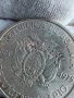 500 песо боливианос (500 Pesos Bolivianos), 1975, Боливия , снимка 4