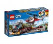 Конструктор LEGO® City Great Vehicles 60183, снимка 1