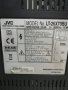 Телевизор JVC 26 инча, снимка 3