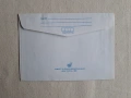 Плик за писмо с марка., снимка 2