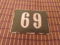 Емайлирана табела 69, снимка 3