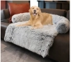 Ново Топло легло Протектор за диван * Пухкаво и успокояващо място за кучета * котка * куче * Размери, снимка 1