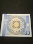 Банкнота Киргизка република - 11741, снимка 4