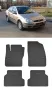 Гумени стелки Frogum съвместими с Ford Focus I - (1999-2005), снимка 5