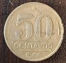 50 центаво 1944, Бразилия, снимка 1