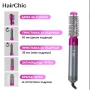 ✨ HairChic™ – многофункционален стайлър за коса с 5 приставки!  🔥, снимка 6