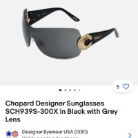 Очила chopard, снимка 1 - Слънчеви и диоптрични очила - 44119501