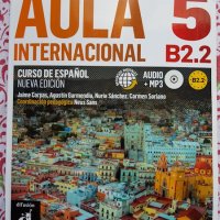 Продавам учебник по испански: Aula Internacional 5 , снимка 1 - Чуждоезиково обучение, речници - 32503284