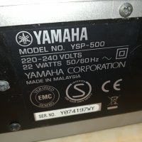 yamaha ysp-500 61х21х12см-внос swiss L0406221843, снимка 17 - Тонколони - 36980833