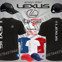 Lexus тениска t-lex1, снимка 3 - Тениски - 36083018