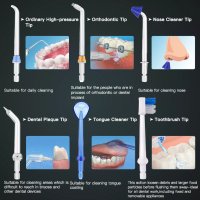 Зъбен душ, Електрически преносим зъбен душ, четка за зъби, почистване на език, брекети, снимка 10 - Други - 37456169