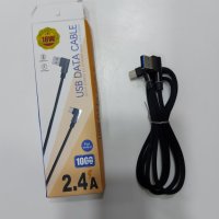 Кабел tupe c, снимка 1 - USB кабели - 36623171