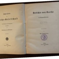 Schriften der Goethe-Gesellschaft Band 31, снимка 2 - Специализирана литература - 33683356