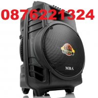 Мощност: 6000W MBA Активна Караоке Микрофон Колона тонколона SSA-8900, снимка 1 - Bluetooth тонколони - 28465426