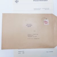Стари писма 1967 в пликове с марки Bayer - 4 бр., снимка 6 - Антикварни и старинни предмети - 39787813