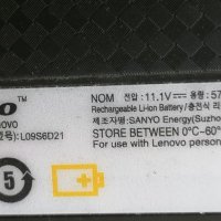 Battery L09S6D21 for Lenovo IdeaPad, снимка 6 - Батерии за лаптопи - 40871812