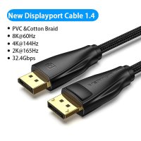 Vention кабел Display Port 1.4 DP M / M 8K 1.5m - Cotton Braided, Black - HCCBG, снимка 3 - Кабели и адаптери - 43454812