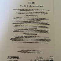 Apple iPad Air 5 (2022), 10.9", 64GB, Wi-Fi, Space, снимка 13 - Таблети - 44882309