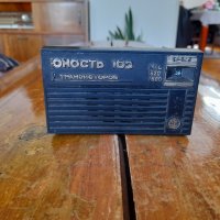 Старо радио,радиоприемник Юность 102, снимка 1 - Антикварни и старинни предмети - 38087526