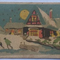 Стара цветна картичка 1941 , снимка 1 - Филателия - 32280858