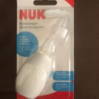 NUK Аспиратор за нос , снимка 1 - Други - 37875843