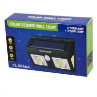 Соларна лампа със сензор за движение CL-5066A, снимка 3 - Други стоки за дома - 36954648