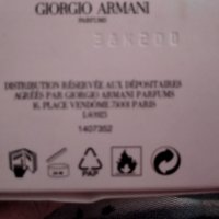 ARMANI-ACQUA DI GIOIA EAU FRAICHE;Lanvin-Merry me limited edition, снимка 6 - Дамски парфюми - 27820765