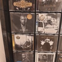 Златна награда Kollegah Legacy, снимка 11 - CD дискове - 43488352