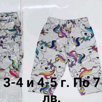 нови летни дрешки на доставни цени, снимка 13 - Детски тениски и потници - 36473124