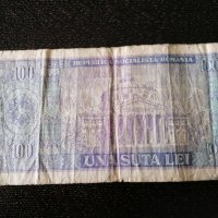 Банкнота - Румъния - 100 леи | 1966г., снимка 2 - Нумизматика и бонистика - 27460587