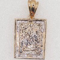 Златен медальон СВЕТИ ГЕОРГИ, снимка 2 - Колиета, медальони, синджири - 36144125