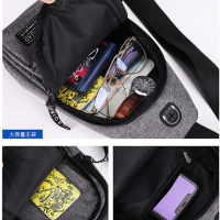 Ежедневна спортна водоустойчива Мъжка чанта за през гърди и рамо Нова мода в корейски стил, снимка 4 - Чанти - 44900164