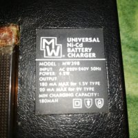 Universal ni-cd Battery Charger MW-398, снимка 5 - Друга електроника - 27406987