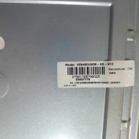 Захранване - 17IPS12 TV JVC LT-48VF52K, снимка 3 - Части и Платки - 43724413