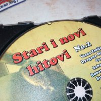 STARI I NOVI HITOVI CD 2801241154, снимка 12 - CD дискове - 44012217