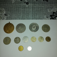 Монети , снимка 2 - Антикварни и старинни предмети - 44925689
