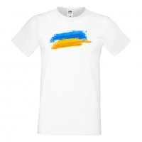 Мъжка тениска Ukraine Flag 1 спасете Украйна, спрете войната,, снимка 5 - Тениски - 37215529