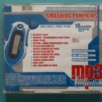 Smashing Pumpkins (10 албума)(Формат MP-3), снимка 2 - CD дискове - 40640799