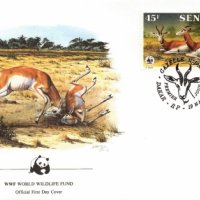 Сенегал 1986 - 4 броя FDC Комплектна серия - WWF, снимка 2 - Филателия - 38618823