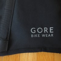 Gore Bike Wear Windstopper Soft Shell Kidney Warmer, снимка 4 - Спортни дрехи, екипи - 26454292