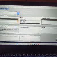 Комплект aвтодиагностика и лаптоп Lenovo с тъчскрийн и двойна батерия, снимка 2 - Друга електроника - 43284354