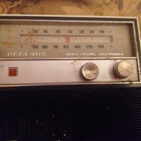 Радио ВЕГА 402 СССР 1975г., снимка 3 - Радиокасетофони, транзистори - 27100661