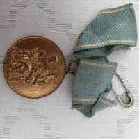 Медали-30 год.соц Република..., снимка 4 - Български сувенири - 38364733