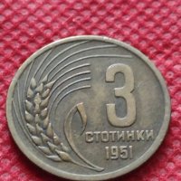 Монета 3 стотинки 1951г. от соца за колекция декорация - 25092, снимка 2 - Нумизматика и бонистика - 35178714