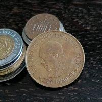Монета - Кения - 10 цента | 1978г., снимка 2 - Нумизматика и бонистика - 32727668