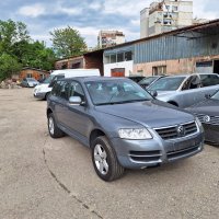 VW Touareg 2.5TDI 174hp на части , снимка 3 - Автомобили и джипове - 43120443